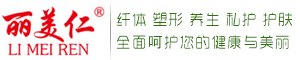 山東德鑫醫(yī)藥集團(tuán)有限公司